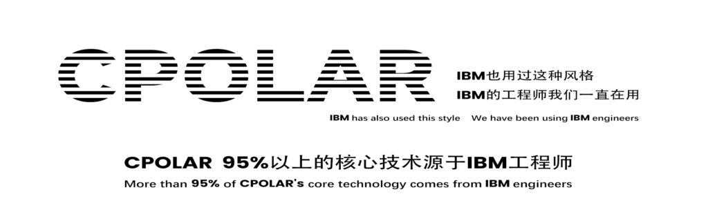 BANNER1-IBM-END.png